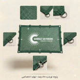 سایبان ماشین پارکینگی با حلقه فلزی گالوانیزه هر ۶۰ سانتیمتر